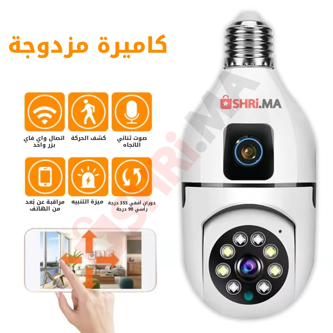 📸 كاميرا ذكية 360° بعدستين 💡 تركب بسهولة، 1080P + رؤية ليلية وتحكم من الهاتف 📱